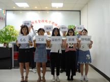 大促活動 大促活動